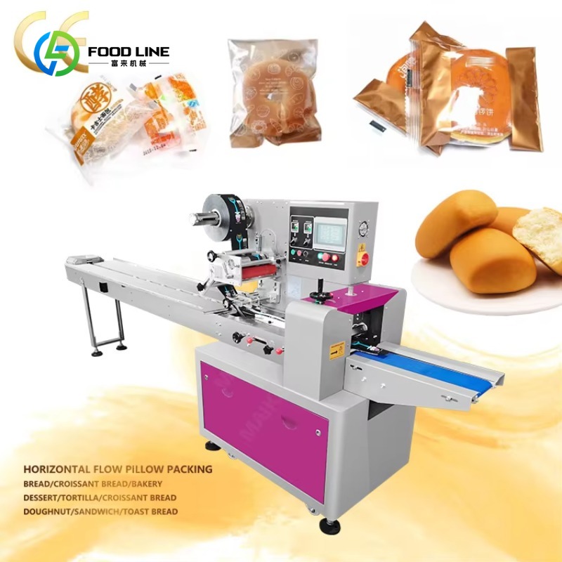 Cookies Pack - 맞춤형 자동 베개형 포장기, 식품/쿠키/샌드위치/토스트/빵/비스킷 플로우