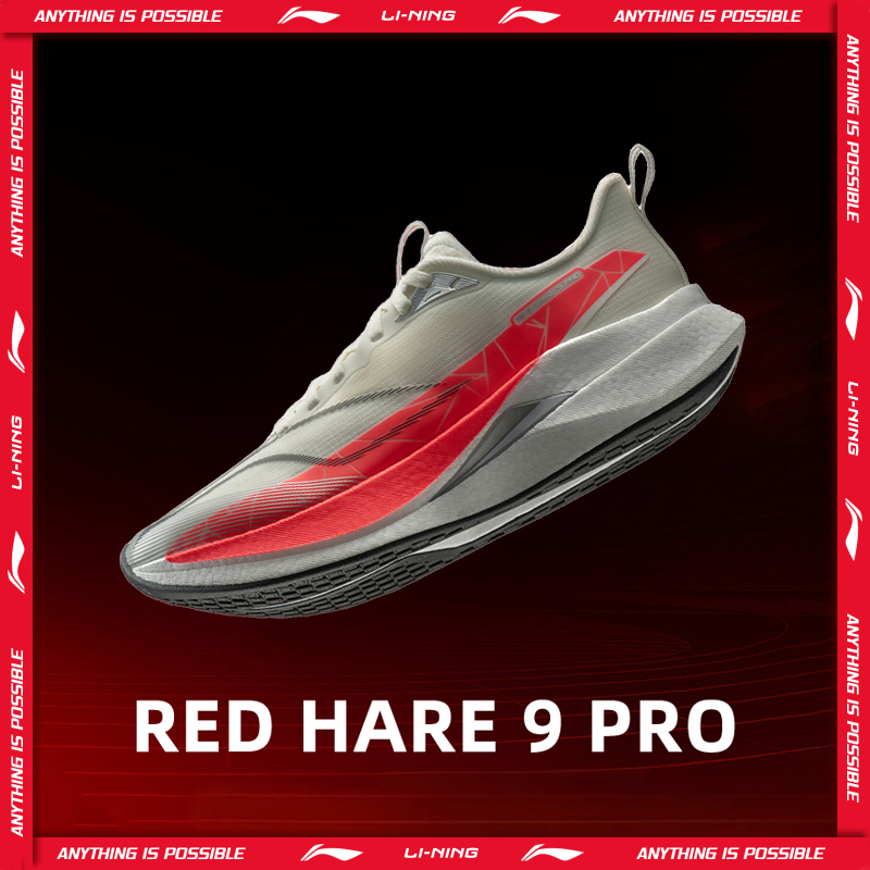 Trail Mix - Li-Ning 여성용 RED HARE 9 PRO