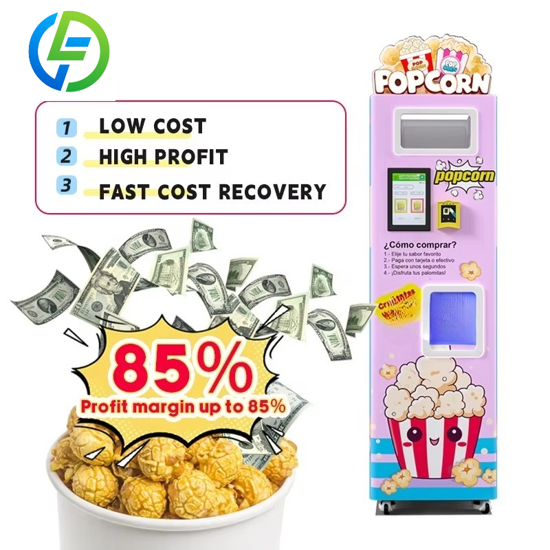 Popcorn - 맞춤형 공장 지능형 관리 팝콘 제조기