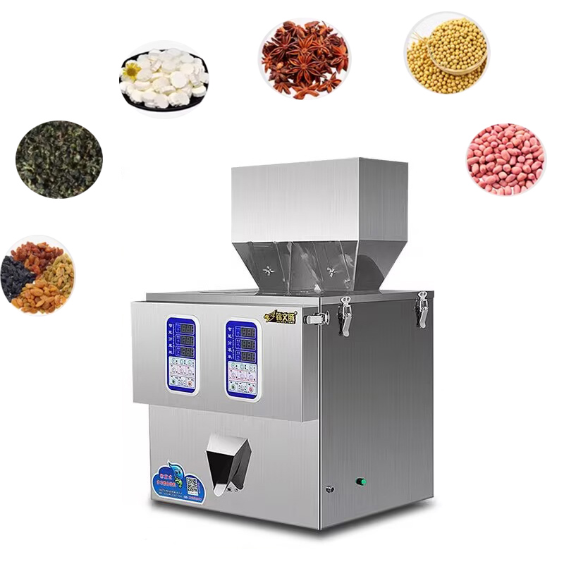 멀티헤드 호퍼 200g 커피 가루 과립 식품 곡물 견과 - Nuts Mix 리뷰 및 가격